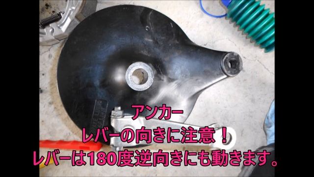 リヤブレーキシュー交換 SUZUKI Grasstracker BIGBOY 2007 グラストラッカー смотреть онлайн