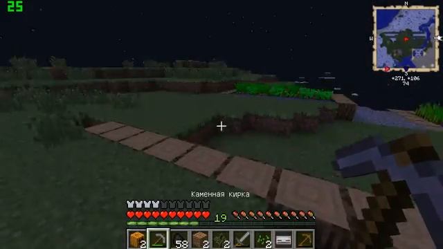 Industrial LP. Индустральные приключения #1 Начало смотреть онлайн