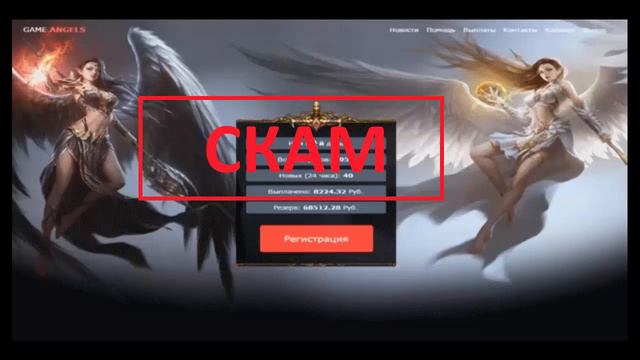 Что такое инвест игра смотреть онлайн