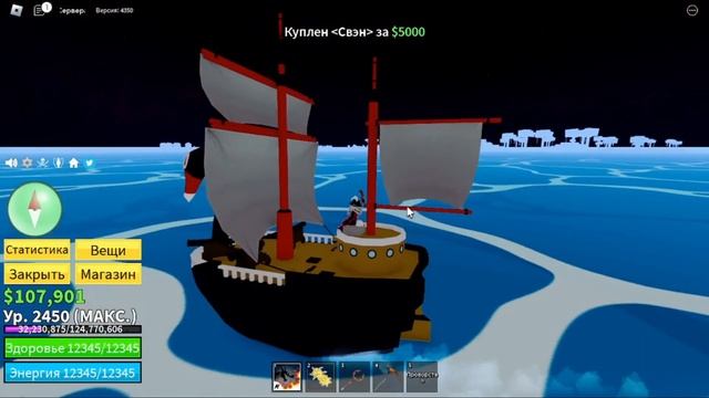 ЧТО НАДО СДЕЛАТЬ ПЕРЕД ПОХОДОМ ВО 2 МИР ???Blox Fruits Roblox смотреть онлайн