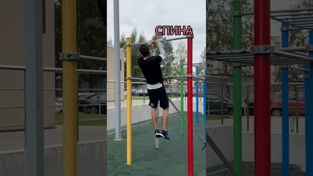 Никаких отжиманий на бицепс? #тренировкаспины #подтягивания #турник #pullups смотреть онлайн