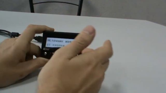 Описание настроек бортового компьютера ШТАТ 110Х4-Zoom. смотреть онлайн