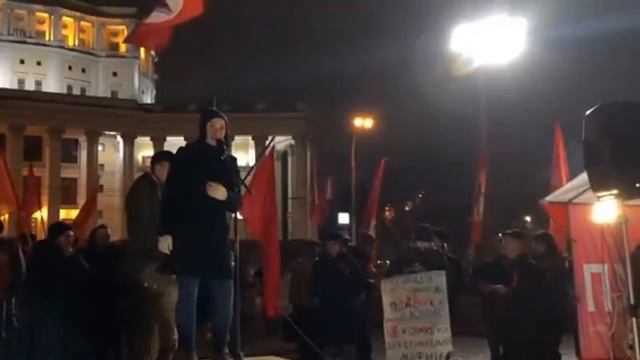 Как писали манифест Союза Марксистов смотреть онлайн