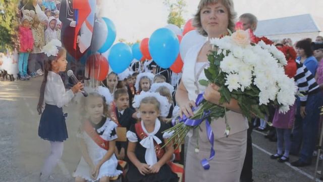 Здравствуй,школа! смотреть онлайн