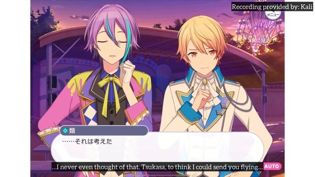 [ENG SUB] Kamishiro Rui 4* Card Story; Endless Imagination and Challenges (Chapter 1)—Project Sekai смотреть онлайн