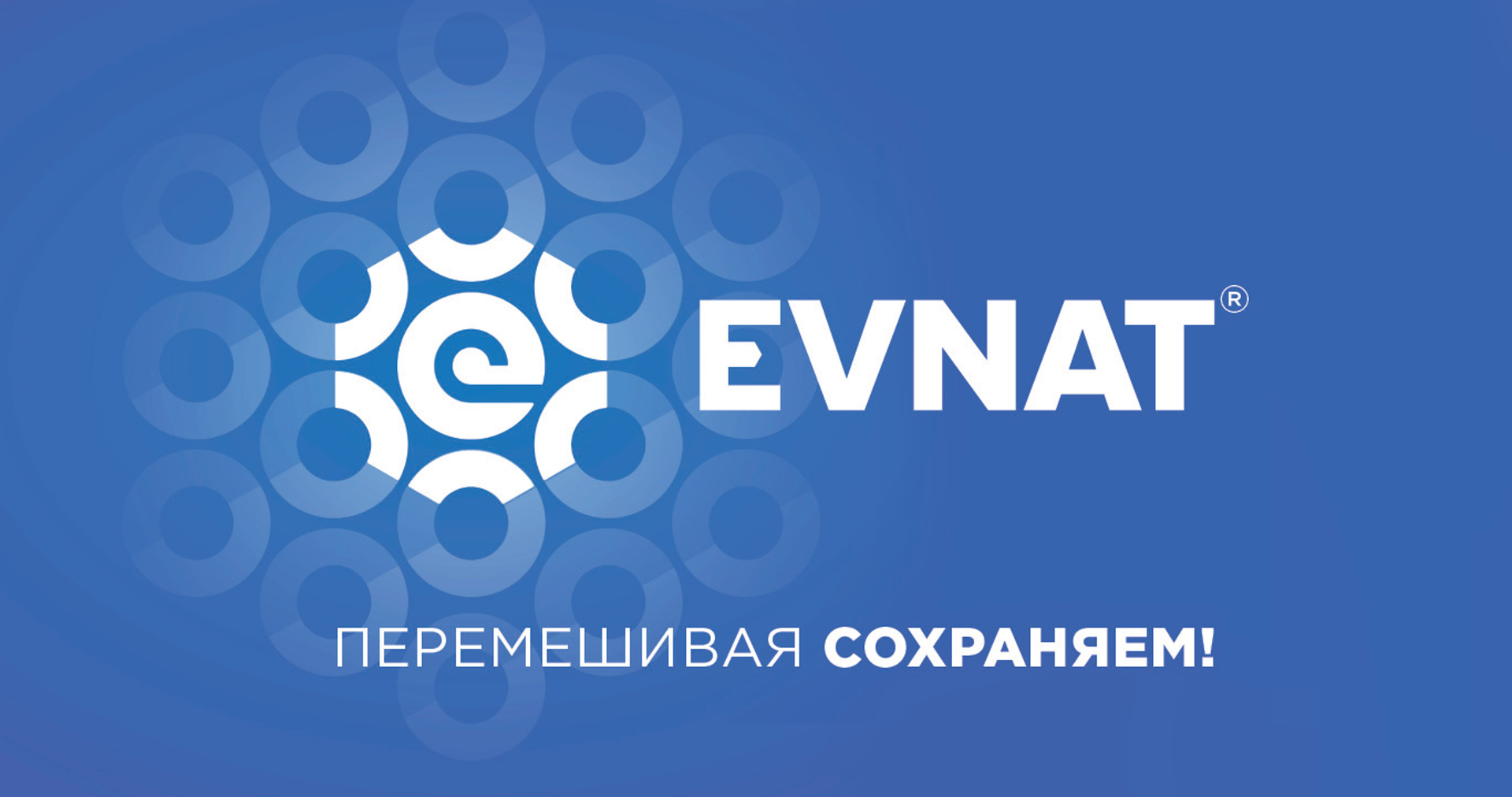 Роль цифровых технологий в создании ресурсосберегающего оборудования смотреть онлайн