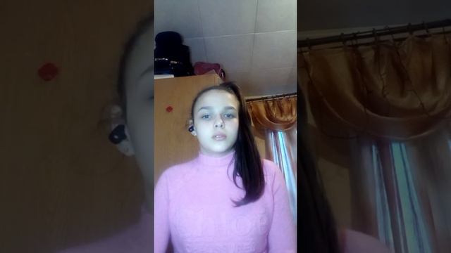 Как я опозорилась перед всем классом смотреть онлайн