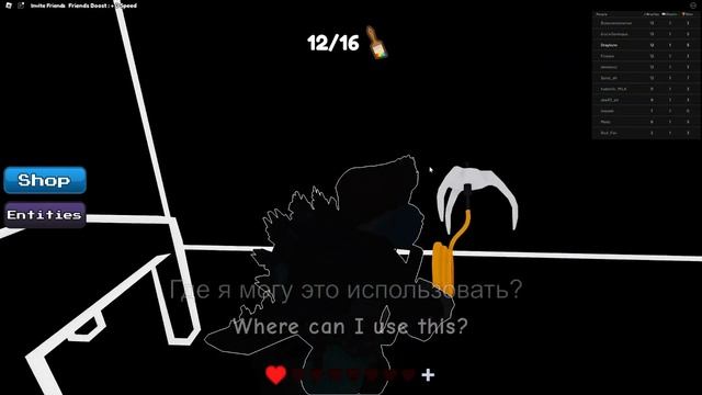 3 часть лабиринта с красками, Color or Die 3 / ROBLOX смотреть онлайн