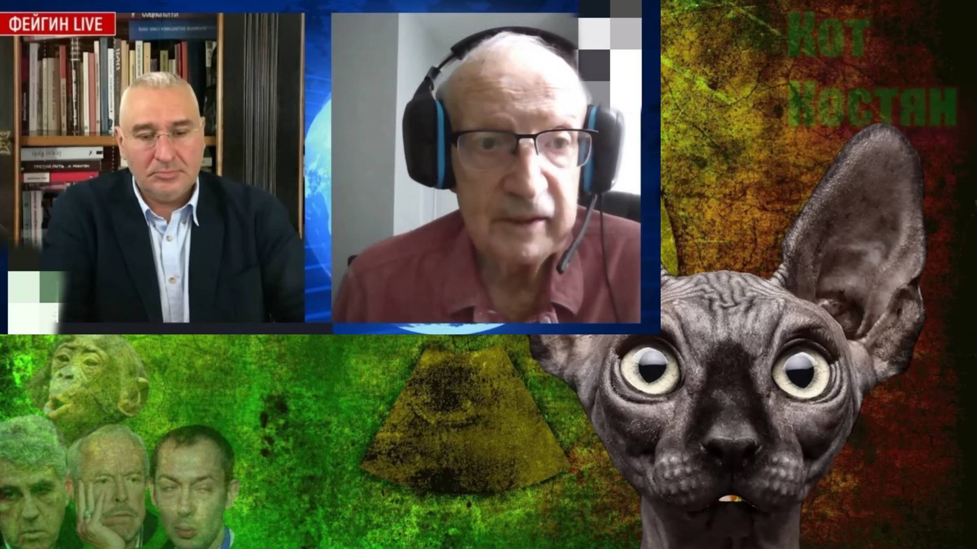 Сводки с фронтОв с Котом Костяном от 04.07.24 смотреть онлайн