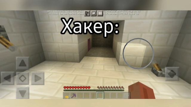 Умный дом майнкрафт! #beee смотреть онлайн