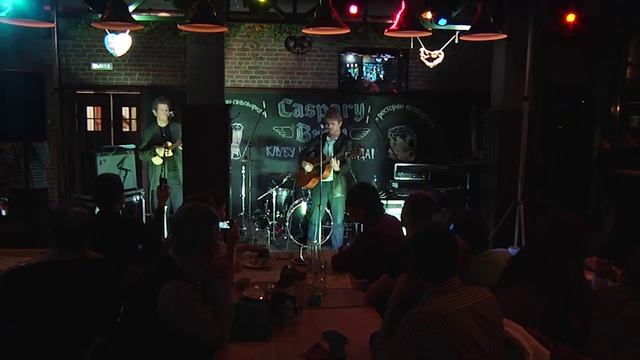 Brazzaville - 16 - Green Eyed Taxi смотреть онлайн