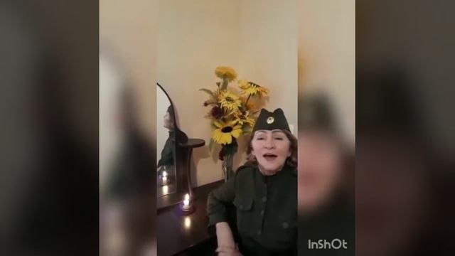 16. Ногмова Фатима смотреть онлайн