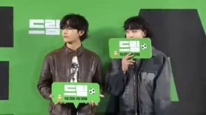 Taehyung and Jungkook  BTS