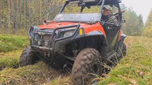 Polaris RZR-800... осень..11.10.2020г.