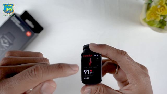 รีวิว Xiaomi Band 7 Pro ดีไซน์สวย ใช้งานดี แบตอึด ราคาโดนใจ смотреть онлайн