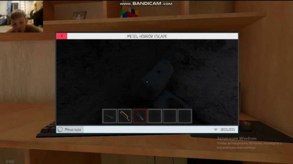 Мой Брат Играет В SchollBoy Runaway 3 часть С Вебкой Последняя Часть