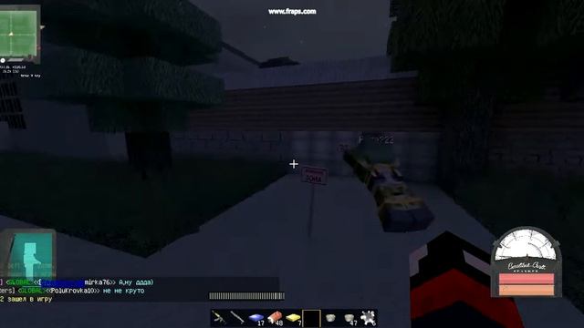 java 2016 09 25 00 14 13 30 смотреть онлайн