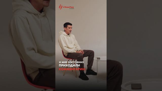 Фонд борьбы с лейкемией