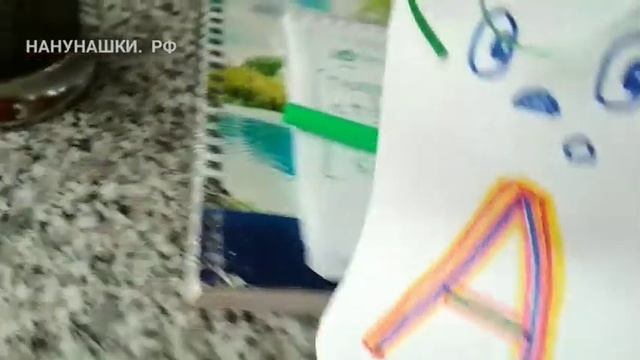 Буква А есть в слове стАкан, а буква О есть в слове лОжка. 16 смотреть онлайн