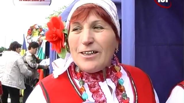 Преслав. Собор болгар Таврии «Роднина -- 2013» смотреть онлайн