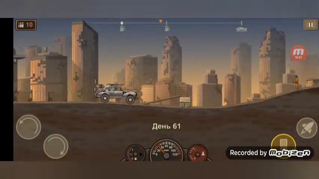 Игра ты не АфИгелА? Почему ты так поступила со мной((( Earn to die 2 #4 смотреть онлайн