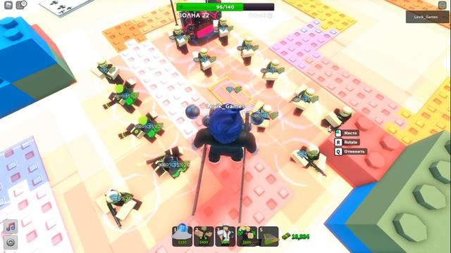 Токсичные с Поддержкой Tower Defense Simulator Роблокс Товер Дефенс смотреть онлайн