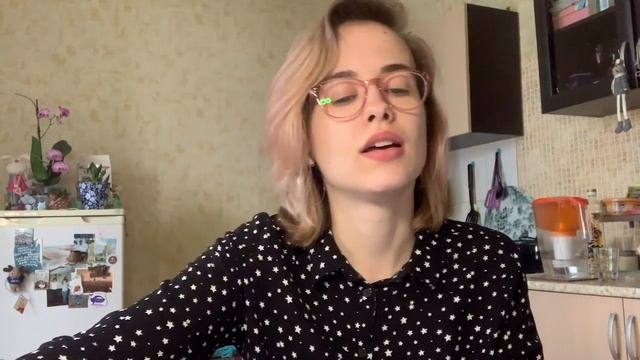 Французский язык для начинающих. Урок 2 смотреть онлайн