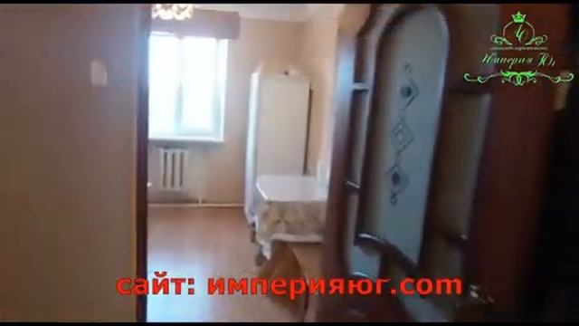 Трехкомнатная квартира в г.Крымске на юге России.mp4 смотреть онлайн