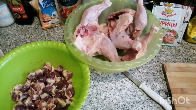 Похудела не спеша на 16 кг за полгода. 24.04.21 мой рацион, шашлыки. Делаю йогурт. смотреть онлайн