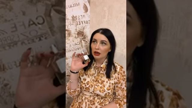 Что такое НОМЕРНАЯ ПАРФЮМЕРИЯ от бренда #Prouve смотреть онлайн