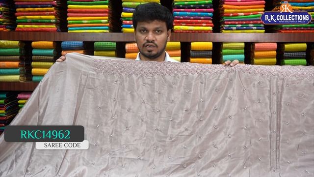 Party Wear Sarees@Rkcollectionssarees смотреть онлайн