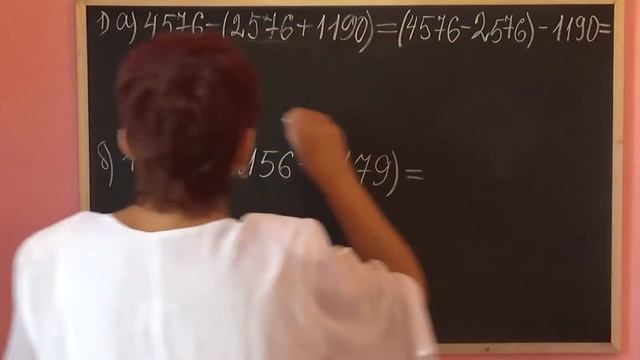 ВЫЧИТАНИЕ НАТУРАЛЬНЫХ ЧИСЕЛ И ЕГО СВОЙСТВА. Видеоурок | МАТЕМАТИКА 5 класс смотреть онлайн