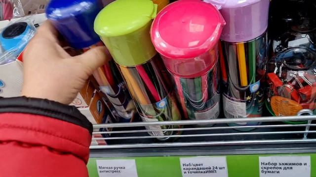 В ФИКС ПРАЙС опять супер новинки.Скорее давайте смотреть смотреть онлайн