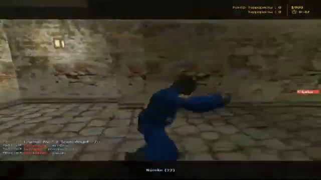 counter strike 1 6 Что это было смотреть онлайн
