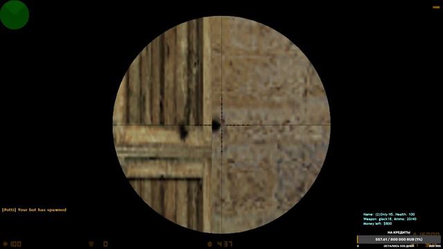 Топ прострелы De_Dust2 2022год | CS 1.6 смотреть онлайн