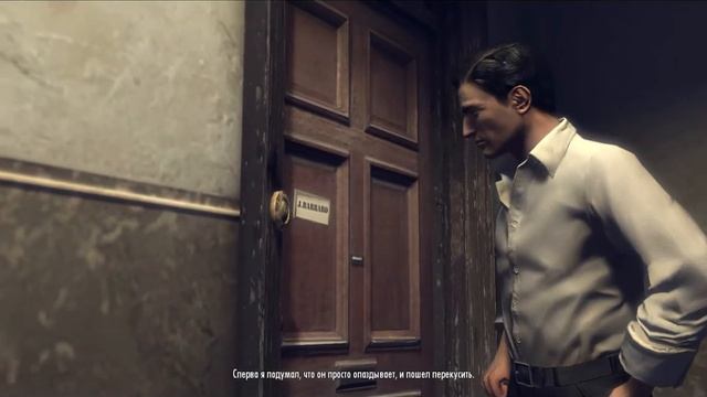 Мафия II прохождение - Глава 14 Лестница в небо смотреть онлайн