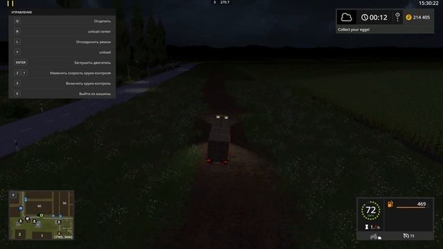farming simulator 2017 Карта СВАПА Агро v 1 1 5 прохождение часть 19 смотреть онлайн