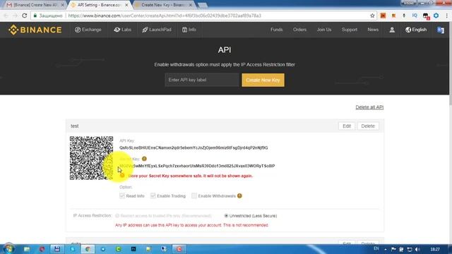 Binance API key смотреть онлайн