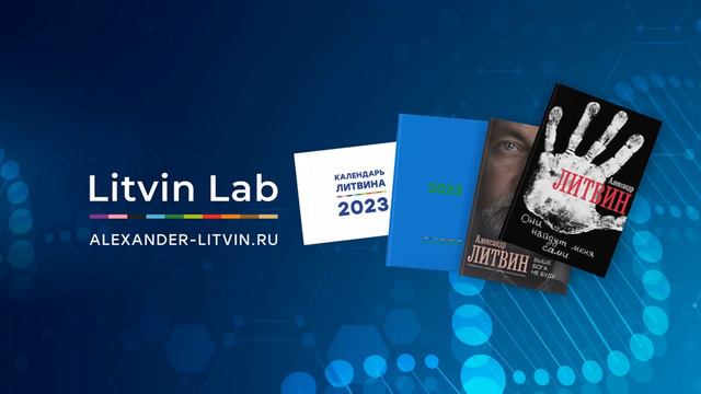 Если есть любовь, есть творчество... смотреть онлайн