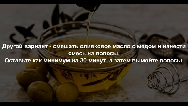 Густые волосы за 7 дней в домашних условиях !!! смотреть онлайн