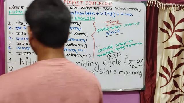 USAGE OF PRESENT PERFECT CONTINUOUS TENSE || PRESENT PERFECT CONTINUOUS || смотреть онлайн