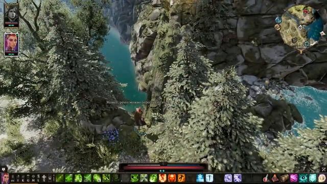 Divinity Original Sin 2 #1