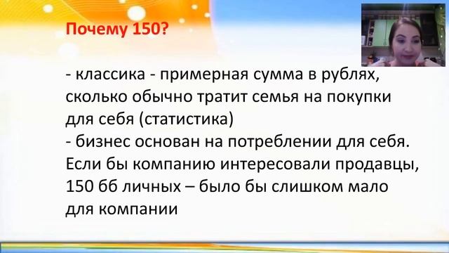 ЛТО. Ирина Классович смотреть онлайн