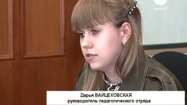Стрройотряды смотреть онлайн