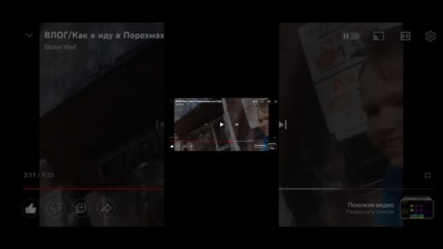 Реакция на видео Влада: Как он идёт пАрехмахерскую смотреть онлайн