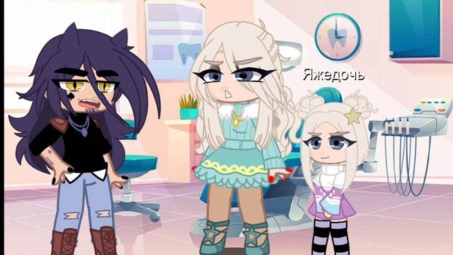~(?????) Яжемать и татуировка~(?????) *Перелелала свой старое видео* смотреть онлайн
