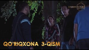 Qo‘riqxona (milliy o'zbek seriali) 3-qism | Қўриқхона (миллий ўзбек сериали)