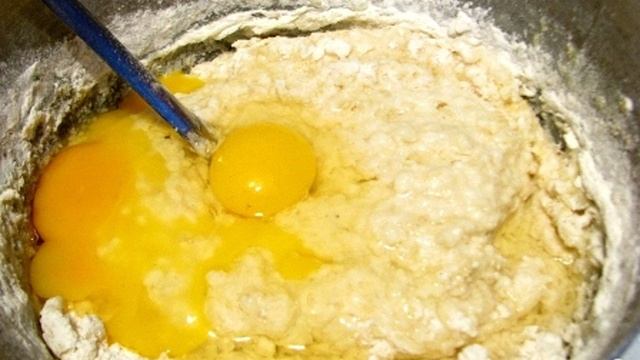 Сборник рецептов