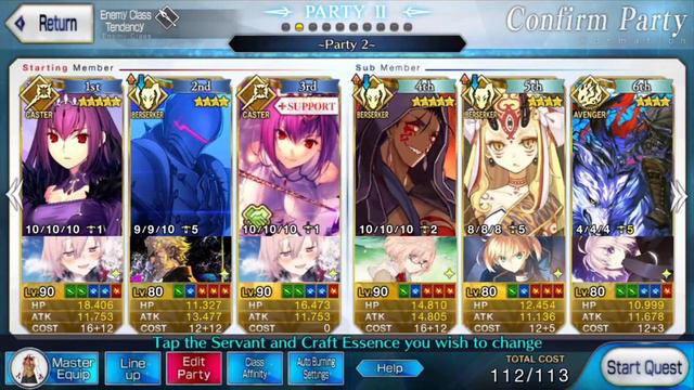 NA Galemas - Universal Looper Guide - 2021 Christmas Lotto смотреть онлайн