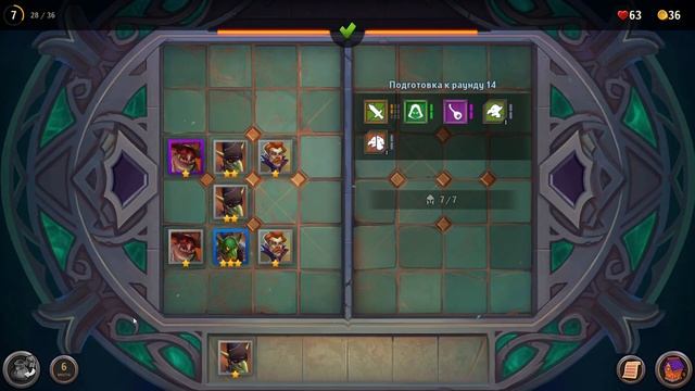 Крушители подземелий / Драконий Драфт через гоблинов / Dungeon crusher / Dragon Draft Goblin Game смотреть онлайн